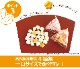 �ڤ������ �߸˸¤�۹� ����� ���α� �ƥȥ� ������ 300g��150g��2�� ��70�� Ʀ�ʤ� ��ʬ�� ���޲ۻ�