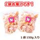 �ڤ������ �߸˸¤�۹� ����� ���α� �ƥȥ� ������ 300g��150g��2�� ��70�� Ʀ�ʤ� ��ʬ�� ���޲ۻ�