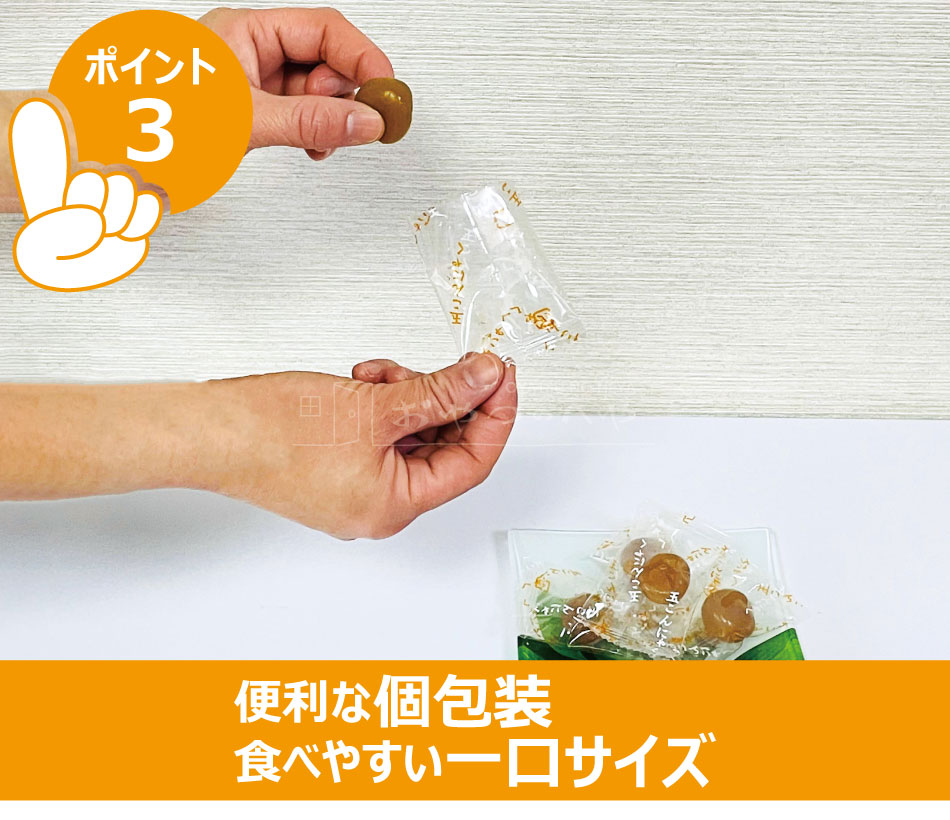 �̤���ˤ㤯 �ԥ�ɾ���̣ 70g��3 ������ �᡼���ء�������Բġ� ���� �㥫���꡼ ��ʪ����