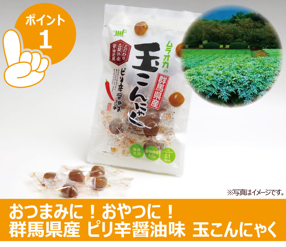 �̤���ˤ㤯 �ԥ�ɾ���̣ 70g��3 ������ �᡼���ء�������Բġ� ���� �㥫���꡼ ��ʪ����