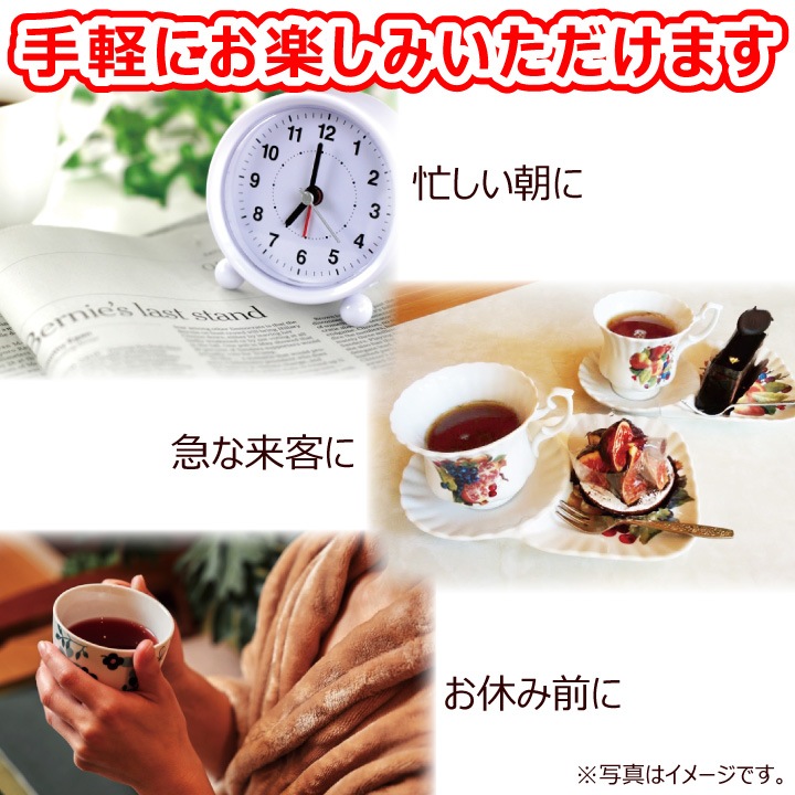 �������륹�ƥ��å�  ���� �� �륤�ܥ��ƥ��� ���å� ��24������ ��ñ ���Τޤ޺�������� �ե졼�С��ƥ� �᡼���ء�������Բġ�