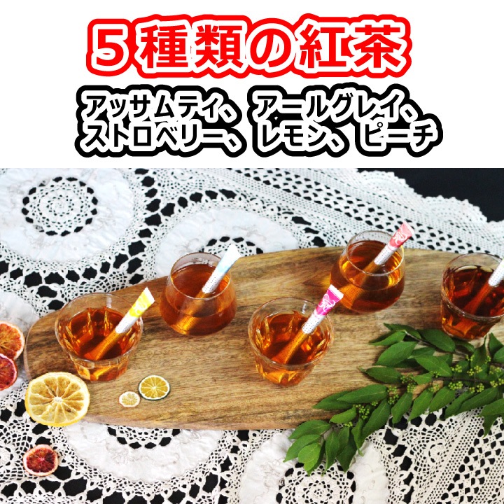 �������륹�ƥ��å�  ���� �� �륤�ܥ��ƥ��� ���å� ��24������ ��ñ ���Τޤ޺�������� �ե졼�С��ƥ� �᡼���ء�������Բġ�