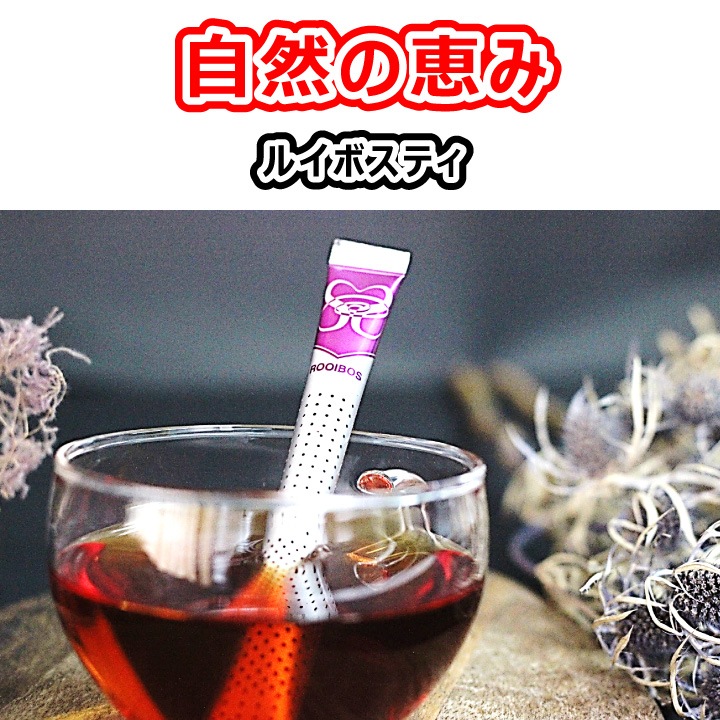 �������륹�ƥ��å�  ���� �� �륤�ܥ��ƥ��� ���å� ��24������ ��ñ ���Τޤ޺�������� �ե졼�С��ƥ� �᡼���ء�������Բġ�