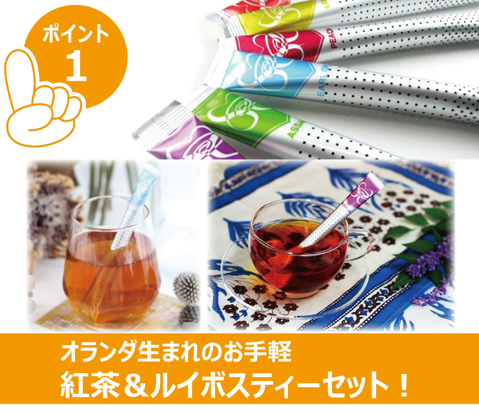 �������륹�ƥ��å�  ���� �� �륤�ܥ��ƥ��� ���å� ��24������ ��ñ ���Τޤ޺�������� �ե졼�С��ƥ� �᡼���ء�������Բġ�