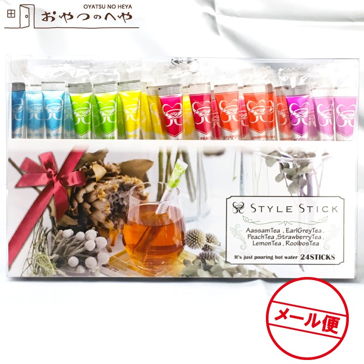 �������륹�ƥ��å�  ���� �� �륤�ܥ��ƥ��� ���å� ��24������ ��ñ ���Τޤ޺�������� �ե졼�С��ƥ� �᡼���ء�������Բġ�