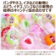 �ɤ��֤Ĥȥե롼�ĤΥ����ǥ� 1kg ������ �� ���� ��240γ �ե롼��̣ ���˥ޥ� ưʪ �ߥ˥�֥꡼