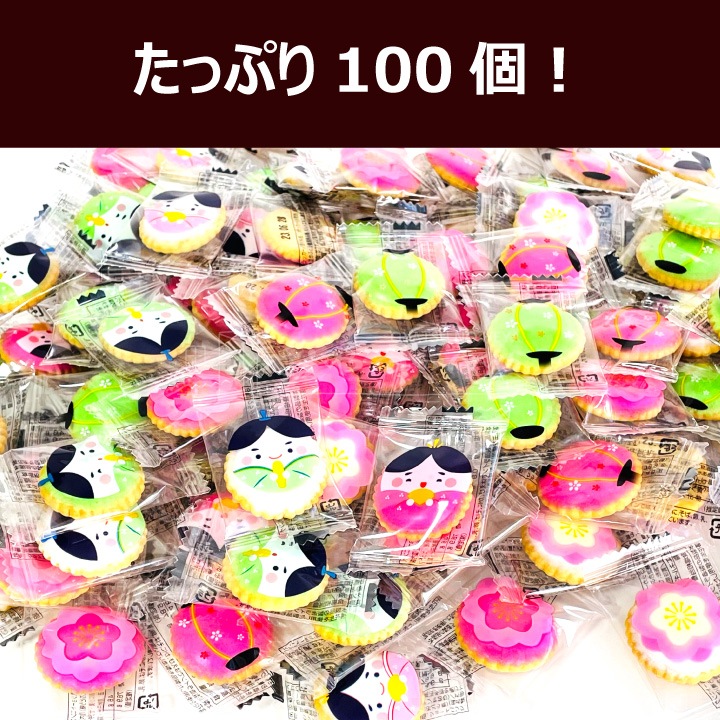 �ҤʤޤĤ� �ۻ� �衼�� ����å��� 100������ ������ �᡼���� ������Բġ� �������� ��������