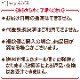 �ҤʤޤĤ� �ۻ� �衼�� ����å��� 100������ ������ �᡼���� ������Բġ� �������� ��������
