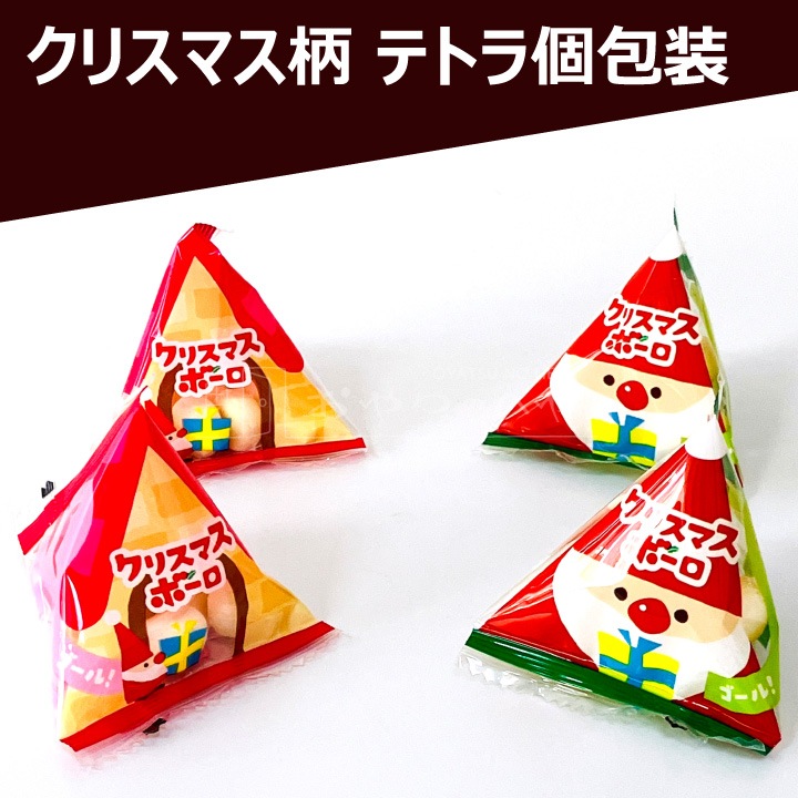 ��¼�� ���ꥹ�ޥ� �ܡ��� 8�� �ƥȥ������ 96��ʬ ��1�ޤ˥ƥȥ������12�������