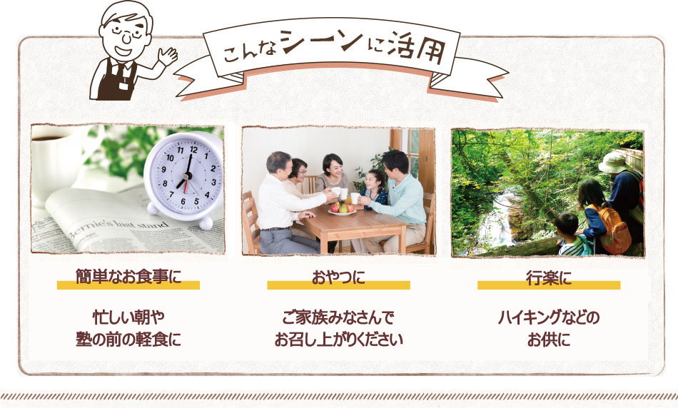 ���祳�ѥ� 1������ �ʡ�2�ܡ�4�ޡˡ�15������� ��120��