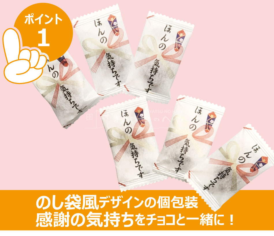 �ۤ�ε����� ���祳 �ϡ��ȷ� 500g ��142�� ���� ����