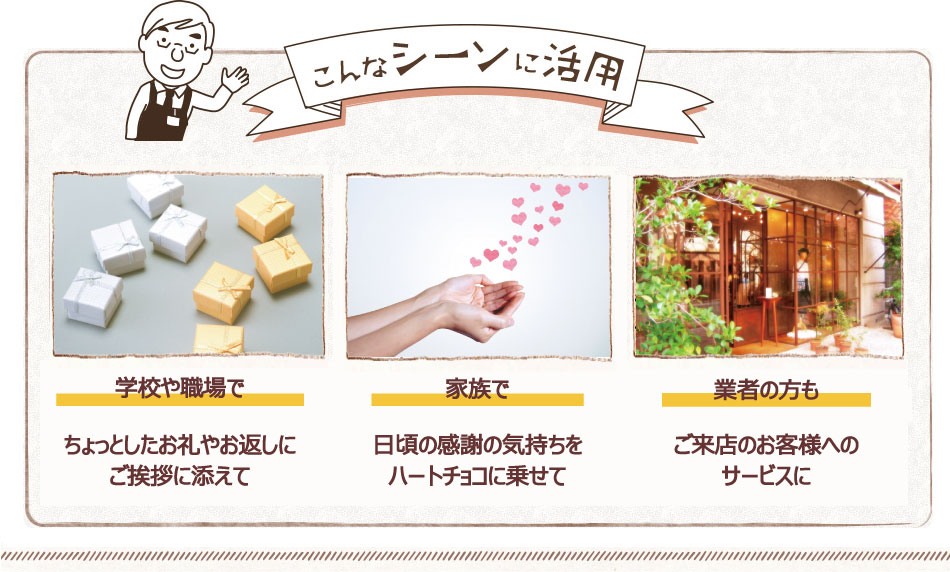 �ۤ�ε����� ���祳 �ϡ��ȷ� 500g ��142�� ���� ����