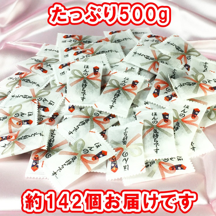 �ۤ�ε����� ���祳 �ϡ��ȷ� 500g ��142�� ���� ����
