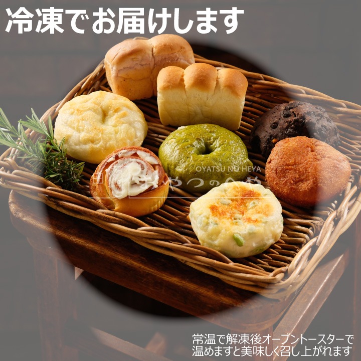 RTA-070 �ѥ�ե����桼 4���Υѥ󲰤����ι���륮�ե� 8�� ���� ������Բ�