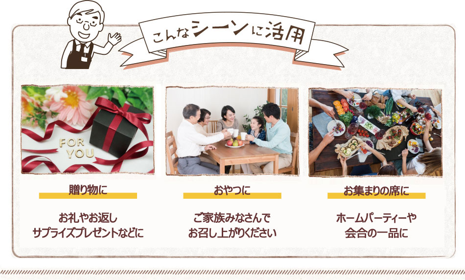 RTA-070 �ѥ�ե����桼 4���Υѥ󲰤����ι���륮�ե� 8�� ���� ������Բ�