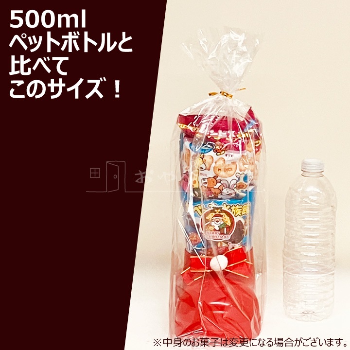 ���٤ûҤɤ��֤� ���ꥹ�ޥ��֡��� ���ۻ� �͹礻 1��������12������ ���٤ä�