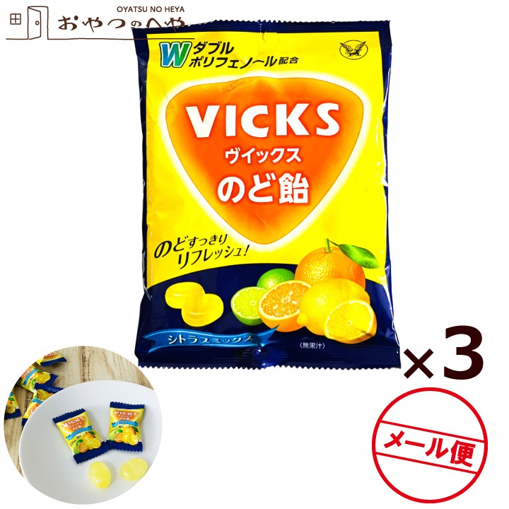�������� VICKS �����å��� �Τɰ� ���ȥ饹�ߥå��� 70g��3�� �����å��� �᡼���ء�����Բġ�