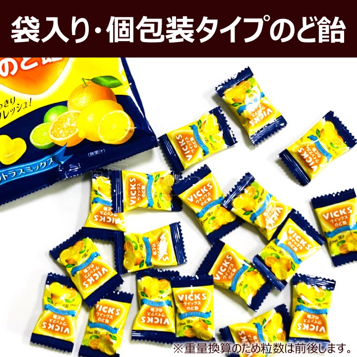 �������� VICKS �����å��� �Τɰ� ���ȥ饹�ߥå��� 70g��3�� �����å��� �᡼���ء�����Բġ�