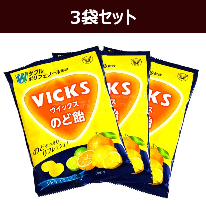 �������� VICKS �����å��� �Τɰ� ���ȥ饹�ߥå��� 70g��3�� �����å��� �᡼���ء�����Բġ�