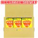 �������� VICKS �����å��� �Τɰ� ���ȥ饹�ߥå��� 70g��3�� �����å��� �᡼���ء�����Բġ�