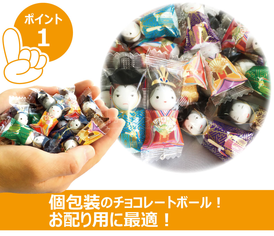 �ҤʤޤĤ� ���Ҥʤ��� ���祳�졼�ȥܡ��� 500g ��140�� ���פ� �Ҥʺפ� ���ۻ� ������ �ܽ�����̵��