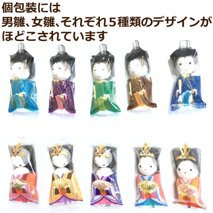 �ҤʤޤĤ� ���Ҥʤ��� ���祳�졼�ȥܡ��� 500g ��140�� ���פ� �Ҥʺפ� ���ۻ� ������ �ܽ�����̵��