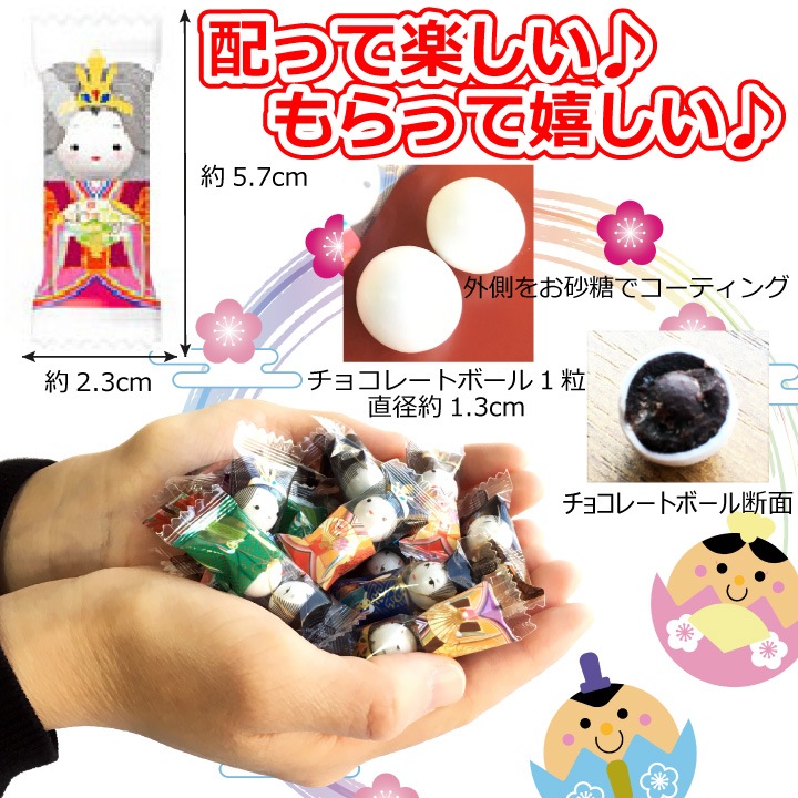 �ҤʤޤĤ� ���Ҥʤ��� ���祳�졼�ȥܡ��� 500g ��140�� ���פ� �Ҥʺפ� ���ۻ� ������ �ܽ�����̵��