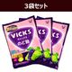 �������� VICKS �����å��� �Τɰ� 2��Υ��졼�ץ������� 70g��3�� �����å��� �᡼���ء�����Բġ�