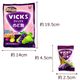 �������� VICKS �����å��� �Τɰ� 2��Υ��졼�ץ������� 70g��3�� �����å��� �᡼���ء�����Բġ�