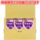 �������� VICKS �����å��� �Τɰ� 2��Υ��졼�ץ������� 70g��3�� �����å��� �᡼���ء�����Բġ�
