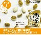 ζ�ѻ��ΤΤɤ��ä��갻 120max 88g��6�� �᡼���ء�����Բġ� �Τɰ�