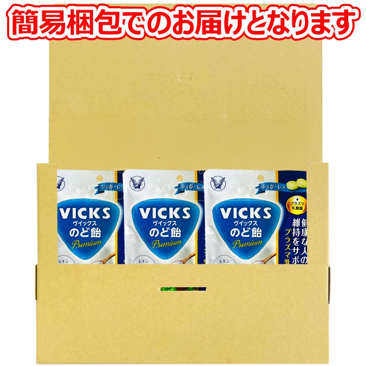 �������� VICKS �����å��� �Τɰ� Premium �ץ饺�������� 39g��3�� �����å��� �᡼���ء�����Բġ�