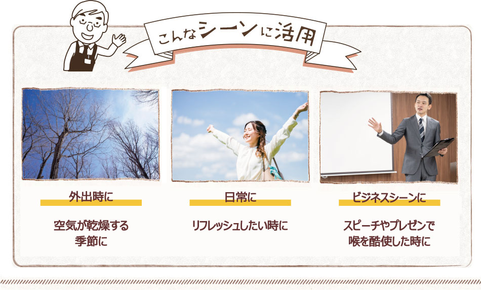 �������� VICKS �����å��� �Τɰ� Premium �ץ饺�������� 39g��3�� �����å��� �᡼���ء�����Բġ�