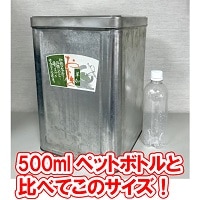  ٤ ͤ碌 ʹ 2.5kg 8̣