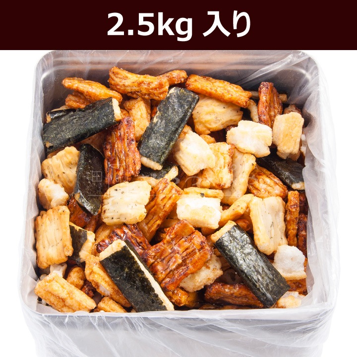  ٤ ͤ碌 ʹ 2.5kg 8̣