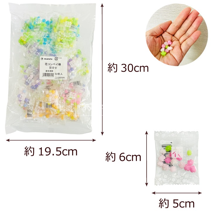 �֥���ڥ��� �͹礻 4g��50�������5��߳�10�ġˤ���ڤ��Ȥ� ��ʿ�� �������� �᡼���ء�����Բġ�