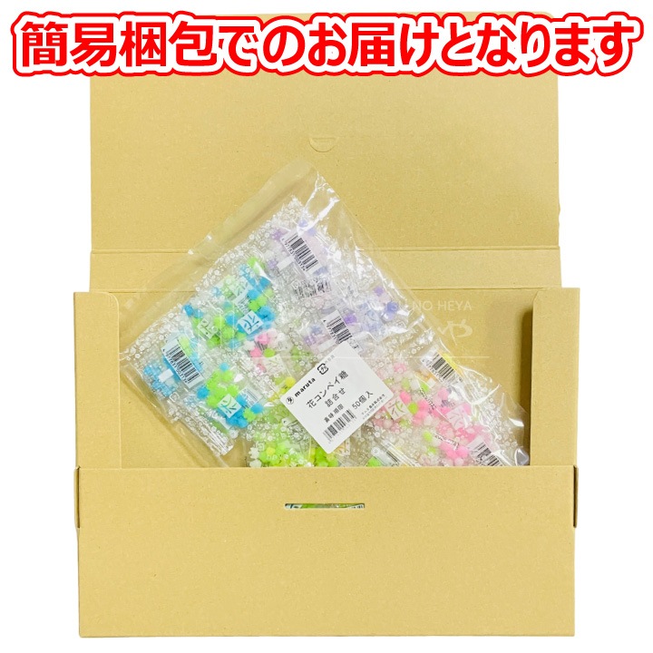 �֥���ڥ��� �͹礻 4g��50�������5��߳�10�ġˤ���ڤ��Ȥ� ��ʿ�� �������� �᡼���ء�����Բġ�