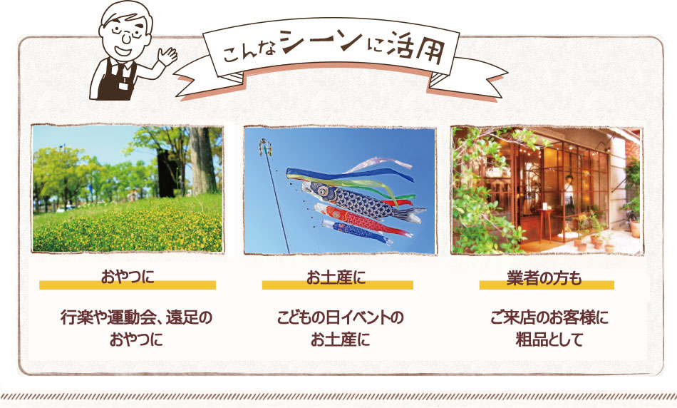 �����Τܤ� ���祳�졼�ȥܡ��� 400g ��110�� �᡼���ء�����Բġ� ��­ ��ư�� ���ۻ� ������ ���ɤ���� �Ҷ����� �Ҥɤ���� ������ �ۤ�