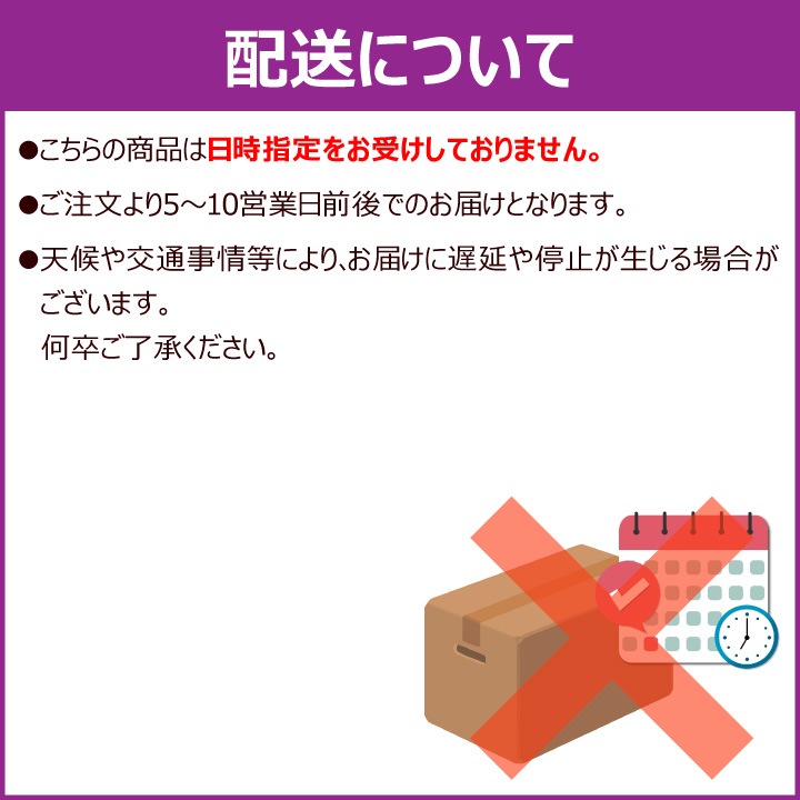 PGS-507 �����ɥ�� ��¥ץ�ߥ��ॢ�������쥯����� ������Բ�