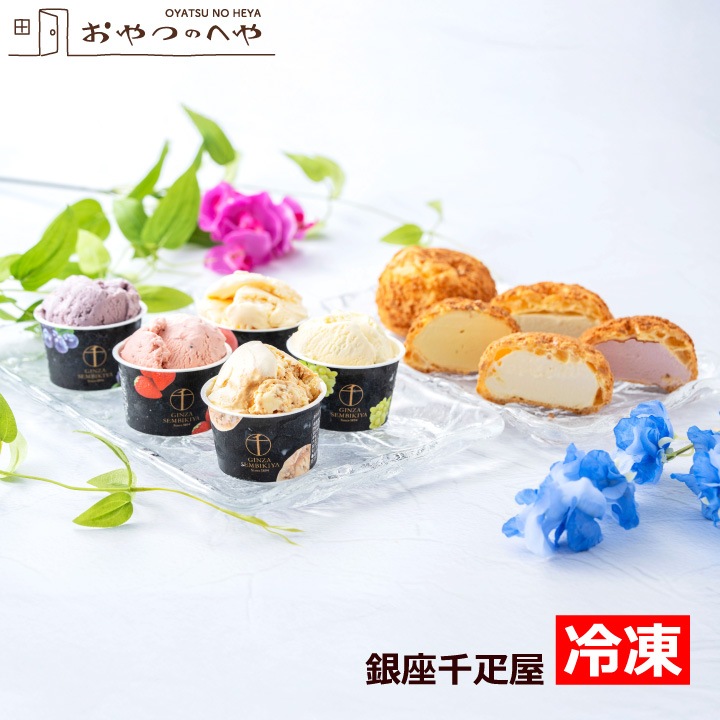 PGS-507 �����ɥ�� ��¥ץ�ߥ��ॢ�������쥯����� ������Բ�