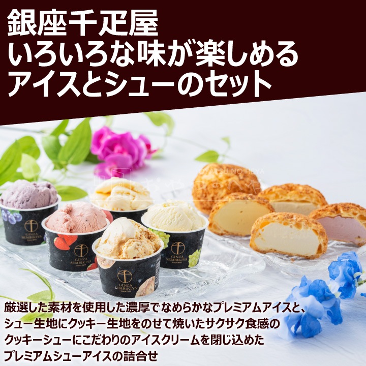 PGS-507 �����ɥ�� ��¥ץ�ߥ��ॢ�������쥯����� ������Բ�