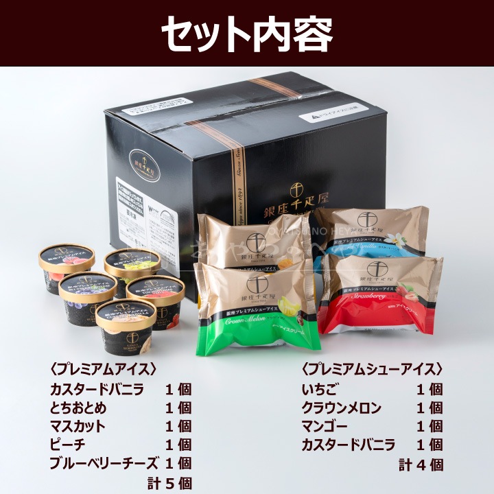 PGS-507 �����ɥ�� ��¥ץ�ߥ��ॢ�������쥯����� ������Բ�