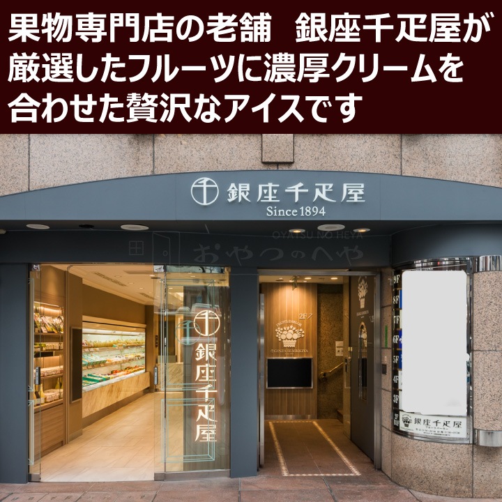 PGS-507 �����ɥ�� ��¥ץ�ߥ��ॢ�������쥯����� ������Բ�