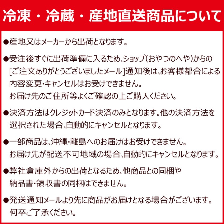 PGS-507 �����ɥ�� ��¥ץ�ߥ��ॢ�������쥯����� ������Բ�
