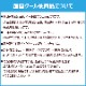 PGS-507 �����ɥ�� ��¥ץ�ߥ��ॢ�������쥯����� ������Բ�