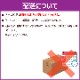 PGS-507 �����ɥ�� ��¥ץ�ߥ��ॢ�������쥯����� ������Բ�
