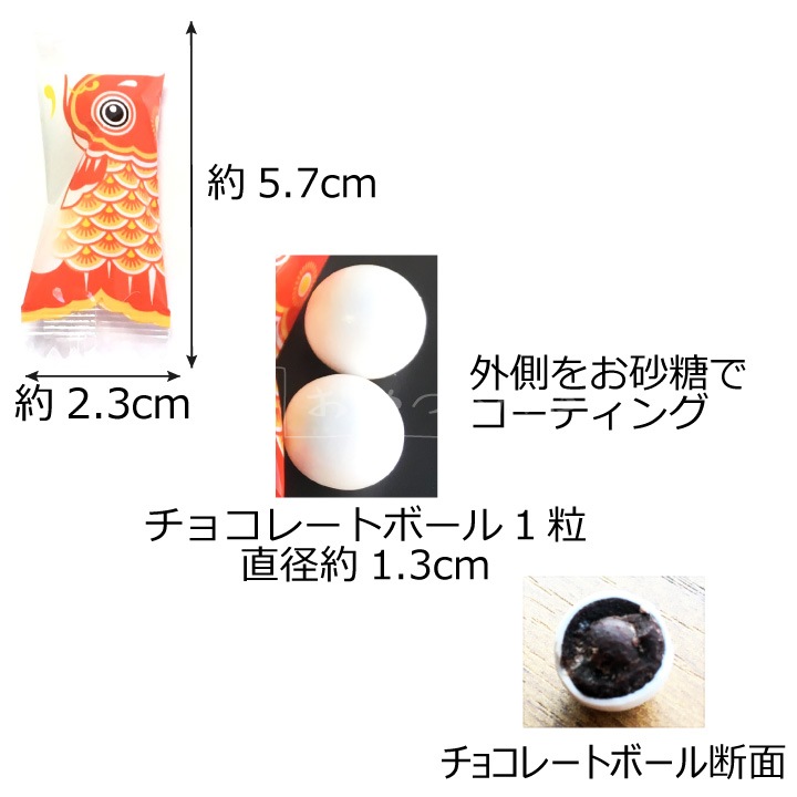 �����Τܤ� ���祳�졼�ȥܡ��� 500g ��140�� ��­ ��ư�� ���ۻ� ������ ���ɤ���� �Ҷ����� �Ҥɤ���� ������ ������ǥ󥦥����� �ۤ�