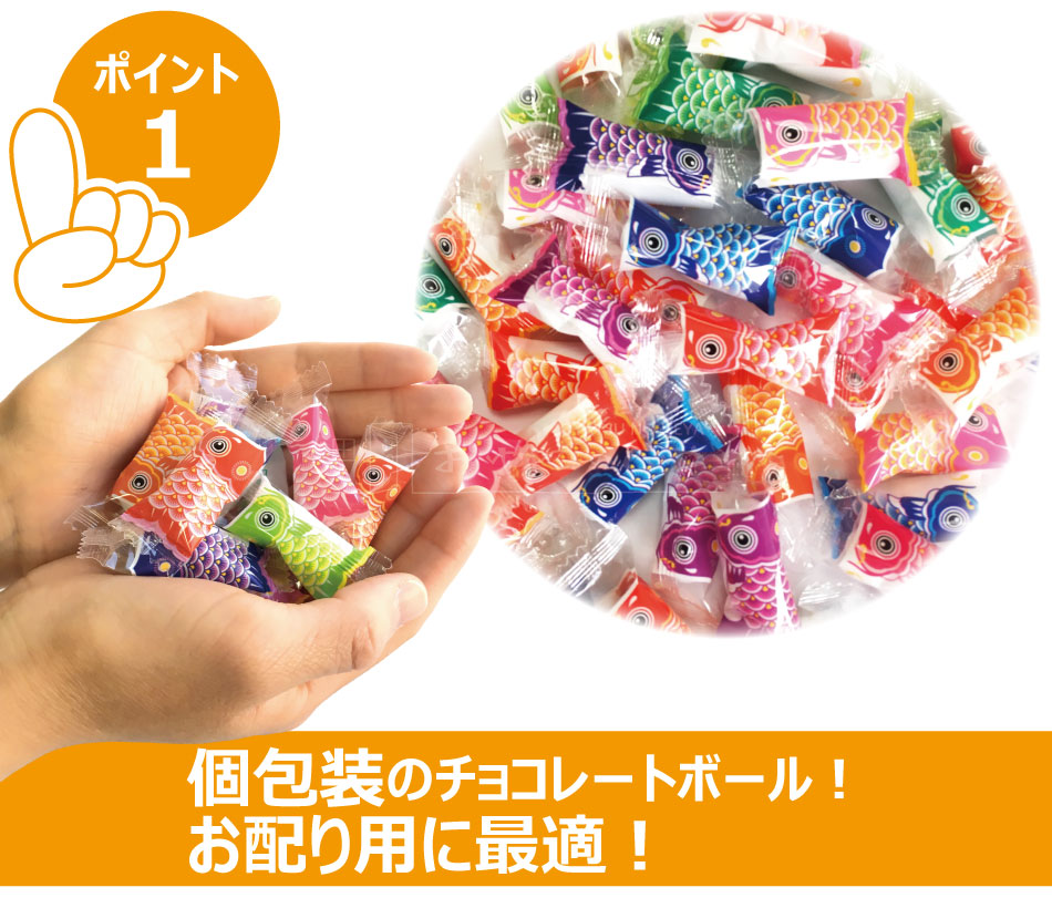 �����Τܤ� ���祳�졼�ȥܡ��� 500g ��140�� ��­ ��ư�� ���ۻ� ������ ���ɤ���� �Ҷ����� �Ҥɤ���� ������ ������ǥ󥦥����� �ۤ�