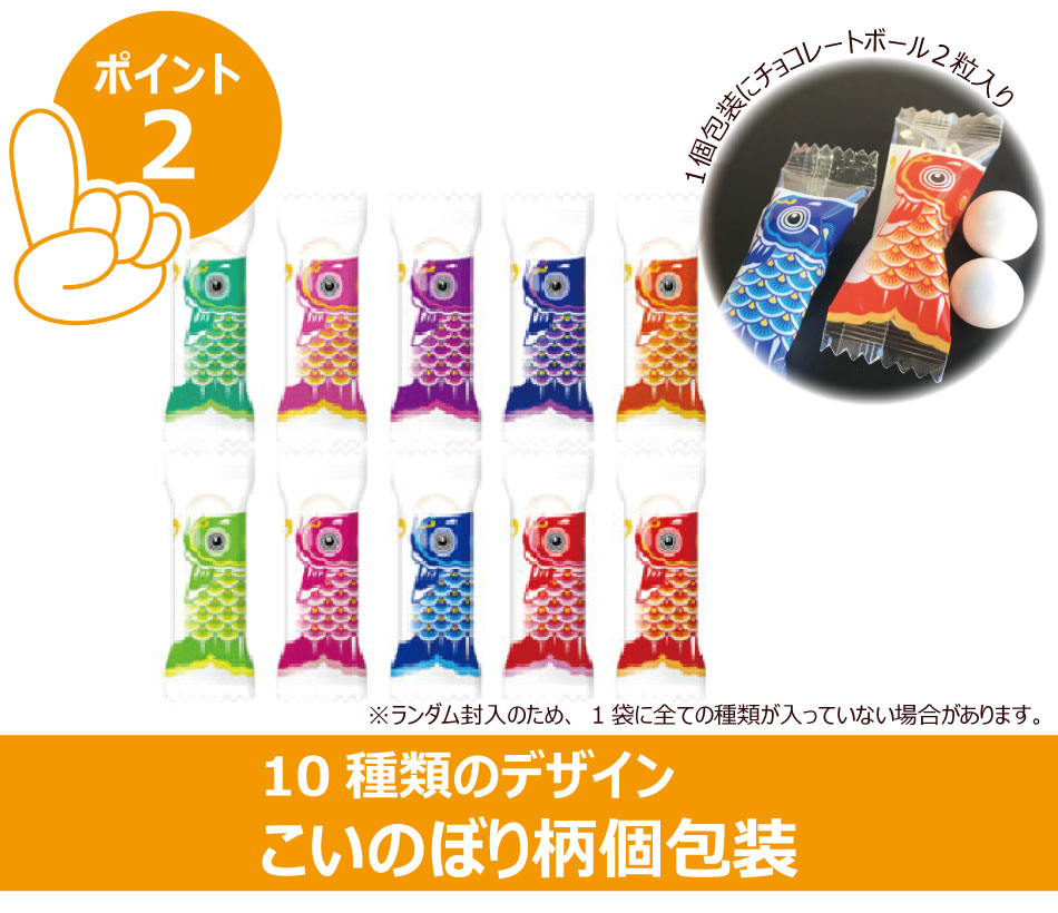 �����Τܤ� ���祳�졼�ȥܡ��� 500g ��140�� ��­ ��ư�� ���ۻ� ������ ���ɤ���� �Ҷ����� �Ҥɤ���� ������ ������ǥ󥦥����� �ۤ�