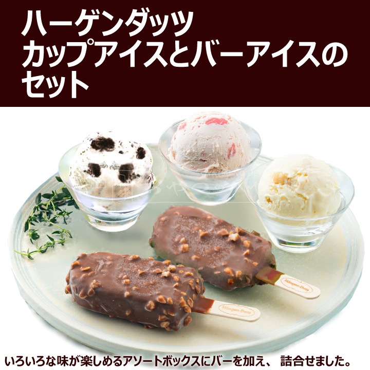 HD56R �ϡ�������å� �С����������ȥ��å� ������ ������Բ�